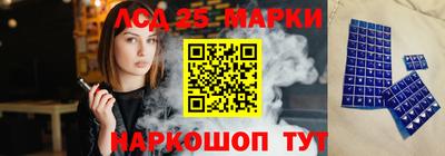 метамфетамин Чебоксары