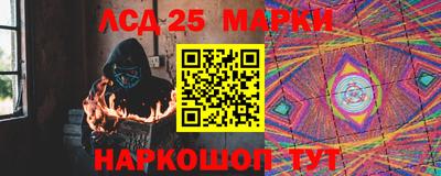 Альфа ПВП Чебаркуль