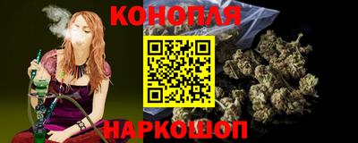 Альфа ПВП Чебаркуль