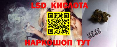 Альфа ПВП Чебаркуль