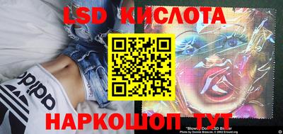 героин Чапаевск