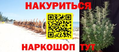 Альфа ПВП Чебаркуль