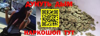 Альфа ПВП Чебаркуль
