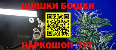метамфетамин Чебоксары