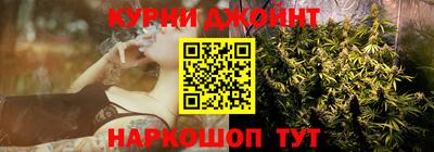 метамфетамин Чебоксары