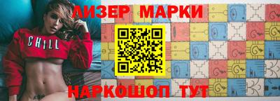 метамфетамин Чебоксары