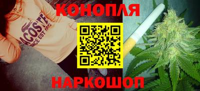 героин Чапаевск