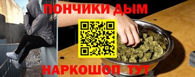 героин Чапаевск