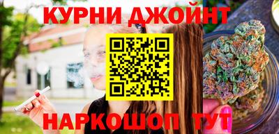 героин Чапаевск