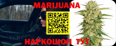 Альфа ПВП Чебаркуль