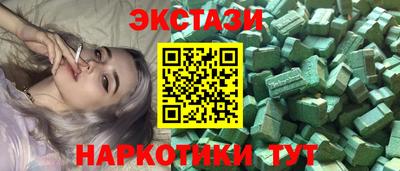 героин Чапаевск