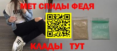 героин Чапаевск