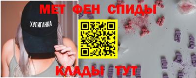 героин Чапаевск