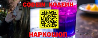 Альфа ПВП Чебаркуль
