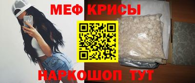 героин Чапаевск