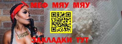 героин Чапаевск