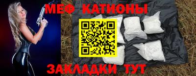 героин Чапаевск